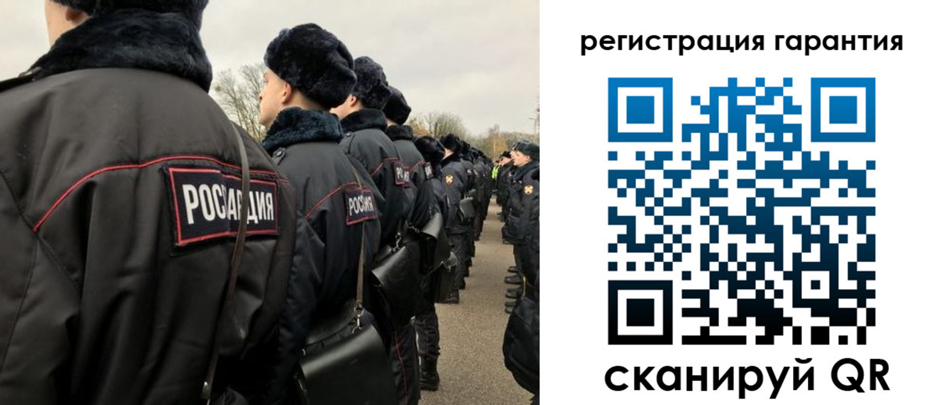 прописка поиск в Вихоревке